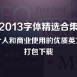 华为平板找不到图库