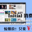 work什么意思英文翻译