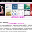 2019生肖49码图
